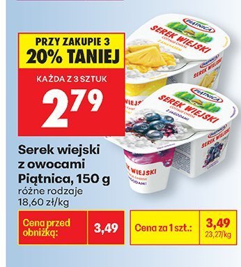 Ser promocja w Biedronka