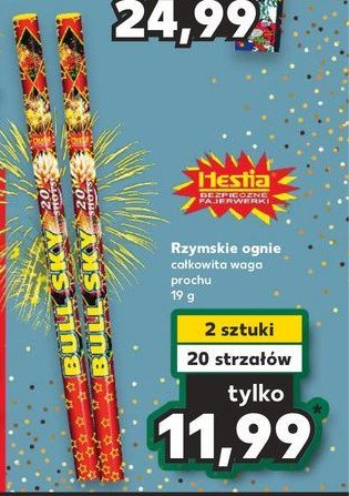 Ognie rzymskie sky rezydent 20 strza艂贸w Hestia promocja
