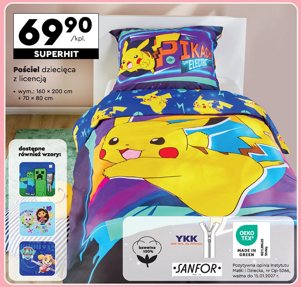 Komplet pościeli pokemon 160 x 200 + 70 x 80 cm promocja