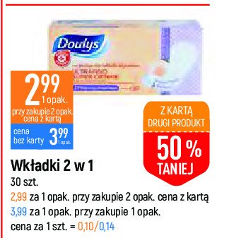 Wkładki higieniczne 2w1 Wiodąca marka doulys promocja