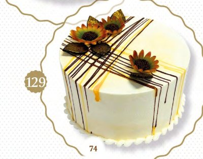 Tort standardowy nr 129 promocja w TOPAZ