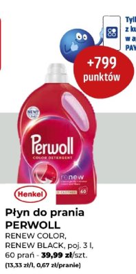 Płyn do prania PERWOLL RENEW BLACK promocja w PSB Mrówka