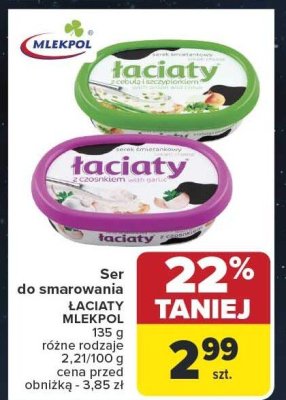 Ser promocja w Carrefour Market