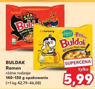 Zupka błyskawiczna Ramen Buldak różne rodzaje 140-130g promocja w Kaufland