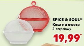 Kosz na owoce 2-częściowy K-classic spice & soul promocja w Kaufland