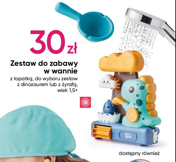 Zestaw do zabawy w wannie z 偶yraf膮 promocja
