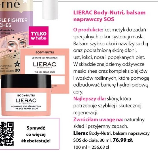 Balsam do ciała LIERAC BODY-NUTRI+ promocja