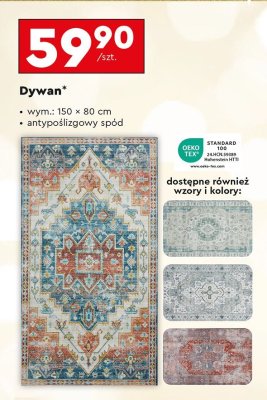 Dywan 150x80 cm promocja w Biedronka