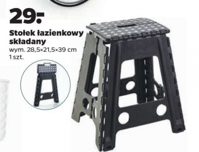 Sto艂ek 艂azienkowy sk艂adany 28.5 x 21.5 x 39 cm promocja