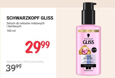 Serum do włosów matowych i łamliwych promocja w Rossmann