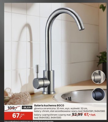 Bateria kuchenna BOCO promocja w Leroy Merlin