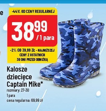 Kalosze dziecięce 27-30 Captain mike promocja