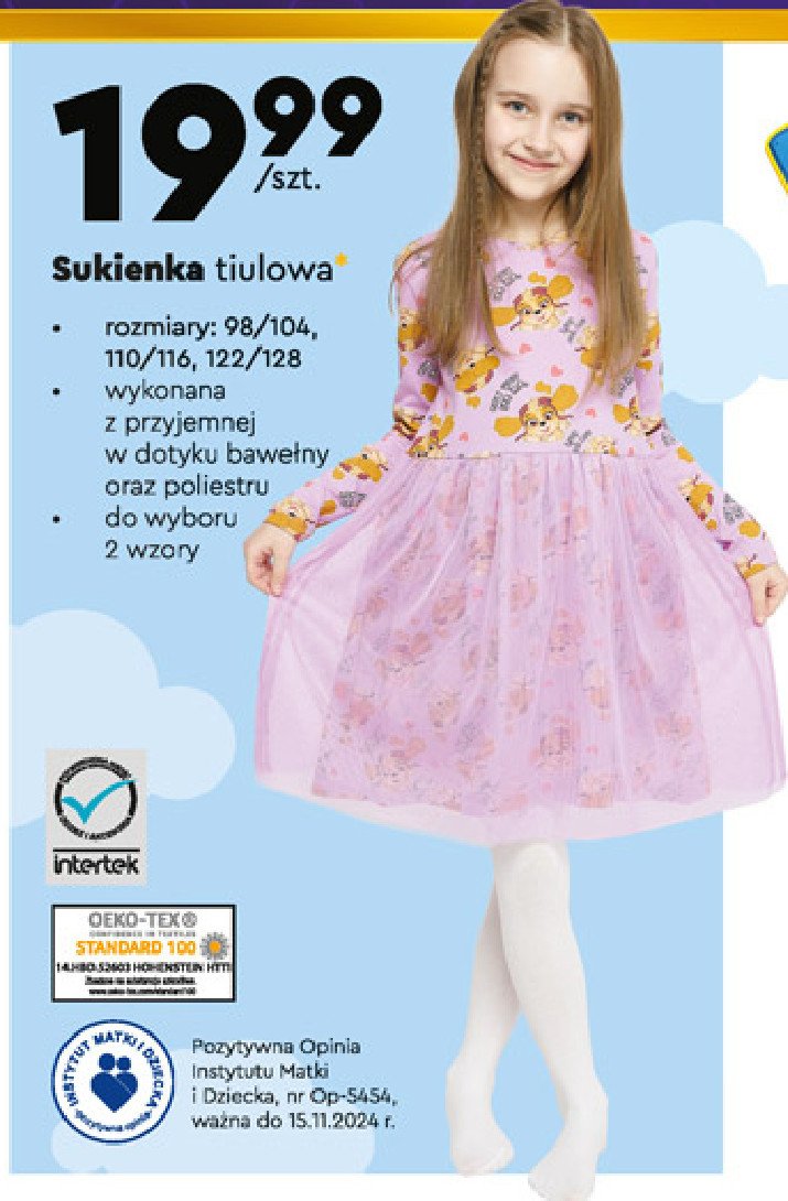 Sukienka dziewczęca tiulowa 98/104 promocja