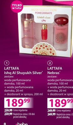 Perfumy LATTAFA Ishq Al Shuyukh Silver zestaw: woda perfumowana damska 100 ml + woda perfumowana damska 20 ml + dezodorant w sprayu 200 ml promocja w Hebe