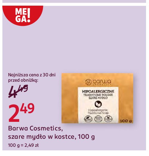 Mydło antybakteryjne Barwa siarkowa moc promocja w Rossmann