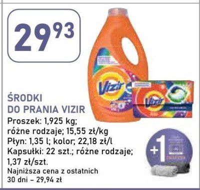 Kapsułki do prania różne rodzaje promocja w Stokrotka