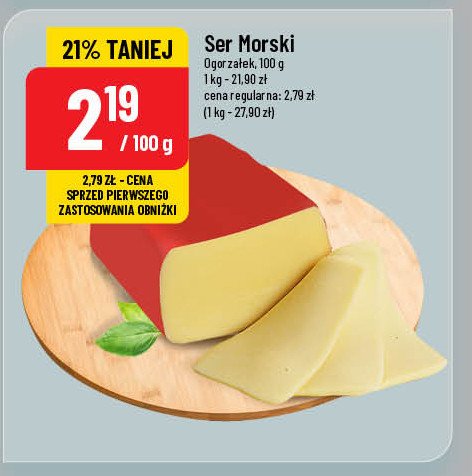 Ser morski Ogorzałek promocja