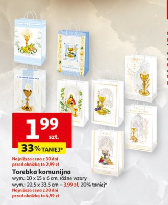 Torebka komunijna 10 x 15 x 6 cm promocja