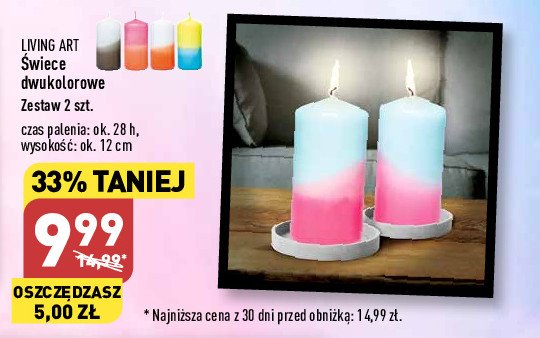 艢wiece dwukolorowe 28 h Living art promocja