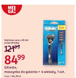 Maszynka do golenia flexball  + 4 wkłady Gillette fusion 5 proglide promocja w Rossmann