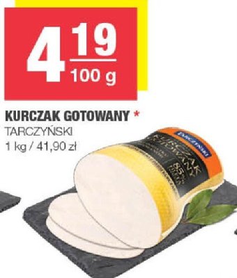 Kurczak gotowany Tarczyński promocja w SPAR