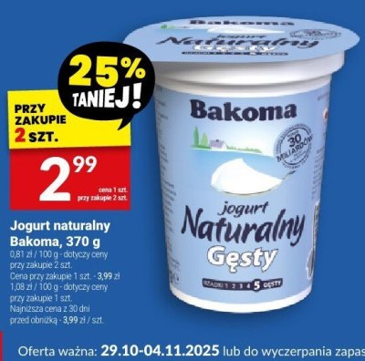 Jogurt naturalny Bakoma, 370 g promocja w Twój Market