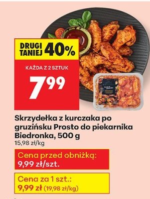Kurczak promocja w Biedronka