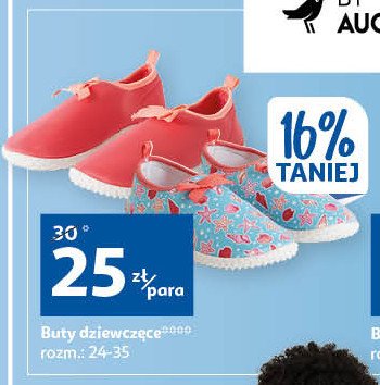 Buty dziewcz臋ce rozm. 24-35 promocja