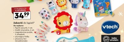 Zabawki do kąpieli, różne rodzaje promocja w Biedronka