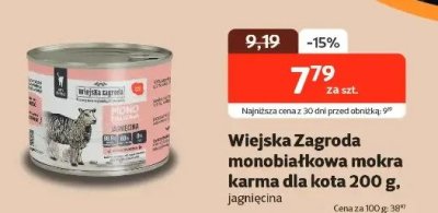 Karma monobiałkowa mokra dla kota 200 g, jagnięcina promocja w KAKADU