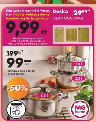 Deska bambusowa Mg home promocja