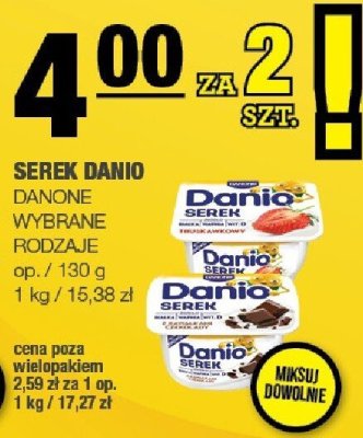 Ser promocja w SPAR