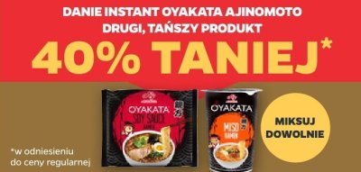 Gazetka Spożywcza, strona 9 promocja w Netto