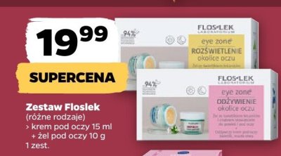 Zestaw eye zone krem pod oczy + żel pod oczy  promocja w Netto