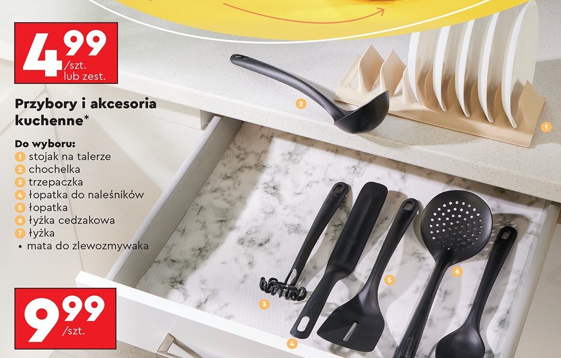 Łopatka promocja w Biedronka