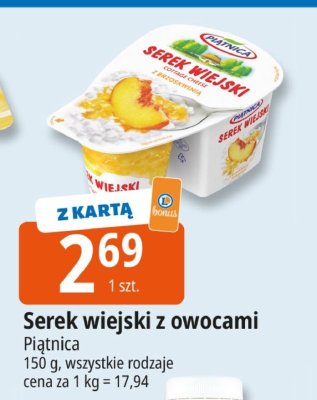 Ser promocja w Leclerc