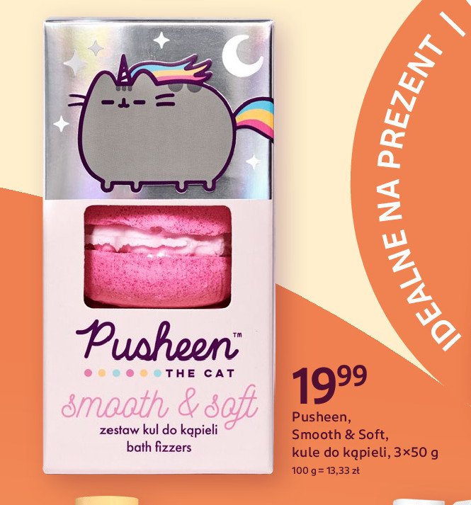 Kule do k膮pieli smooth & soft Pusheen promocja