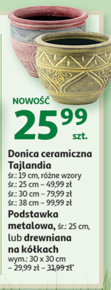 Podstawka drewniana na k贸艂kach 30 x 30 cm promocja