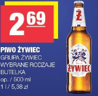 Piwo Żywiec Grupa Żywiec wybrane rodzaje butelka promocja w SPAR