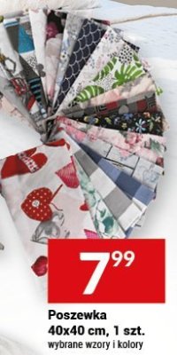 Poszewka 40x40 cm, 1 szt. promocja w Twój Market