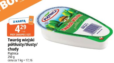 Twaróg wiejski półtłusty/tłusty/chudy Piątnica promocja w Leclerc