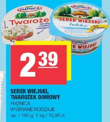 Ser promocja w SPAR