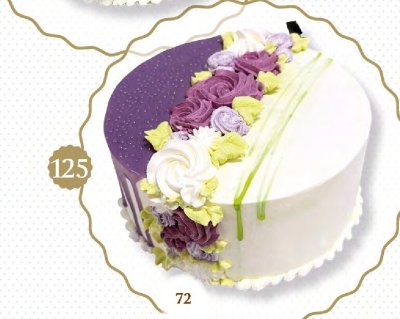 Tort standardowy nr 125 promocja w TOPAZ