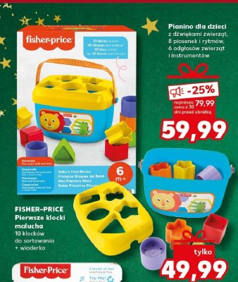 Pierwsze klocki malucha FISHER-PRICE promocja w Kaufland