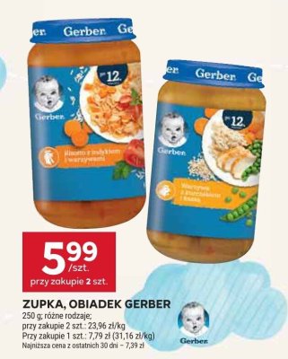Zupka, obiadek Gerber promocja w Stokrotka