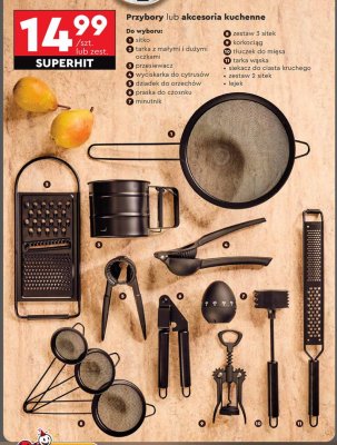 Sitko arcadalina 15 cm Fackelmann promocja w Biedronka