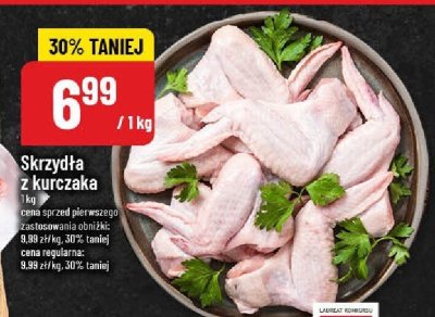 Gazetka, strona 26 promocja w POLOmarket