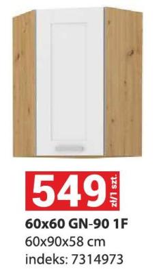 Meble, wypoczynki, materace, strona 35 promocja w Merkury Market