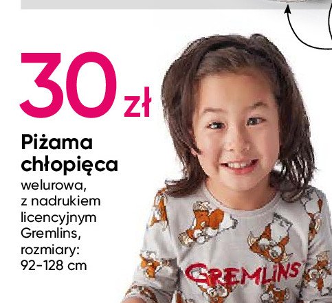 Piżama chłopięca gremlins 92-128 promocja w Pepco