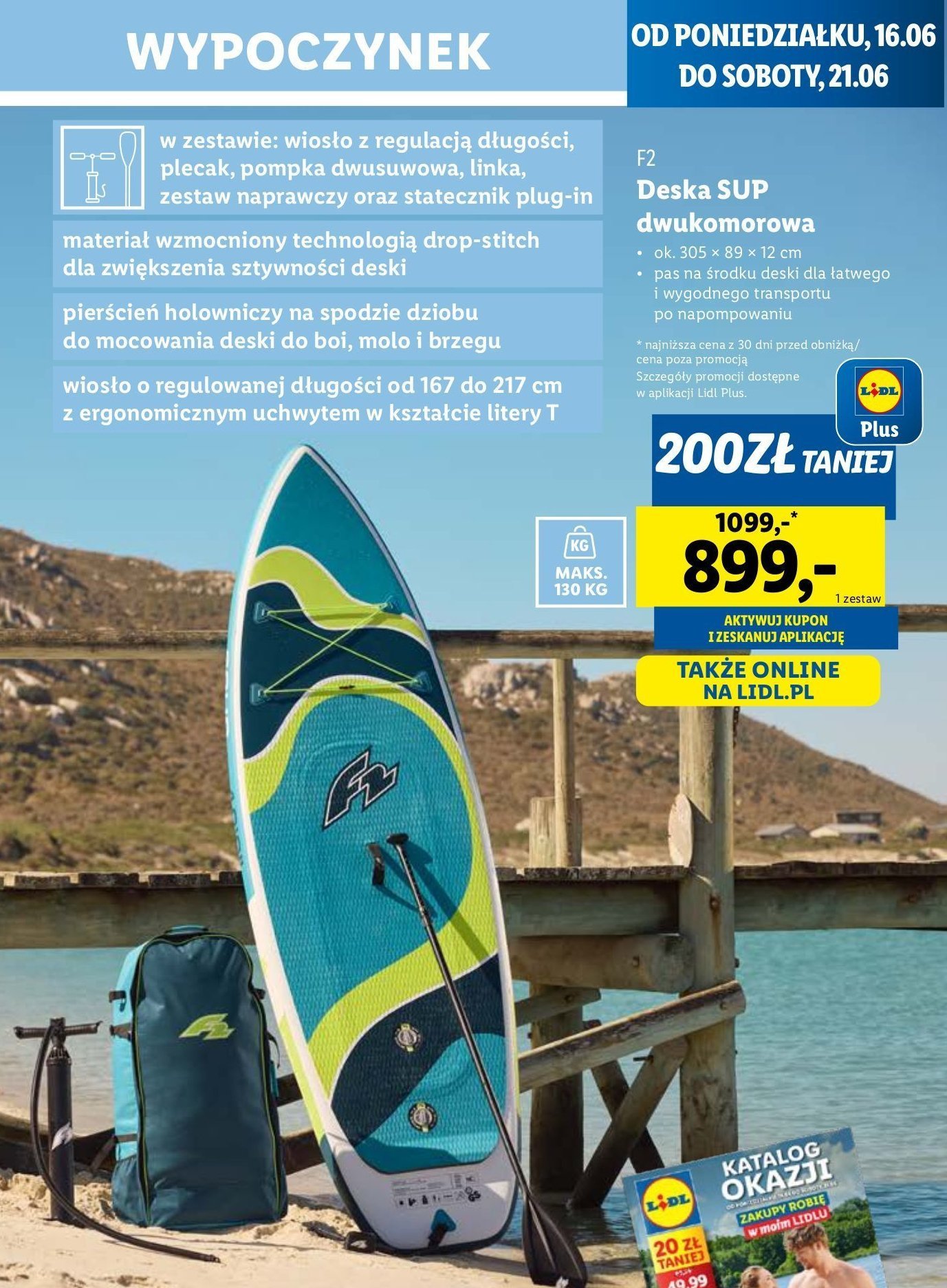 Deska do pływania sup dwukomorowa F2 promocja